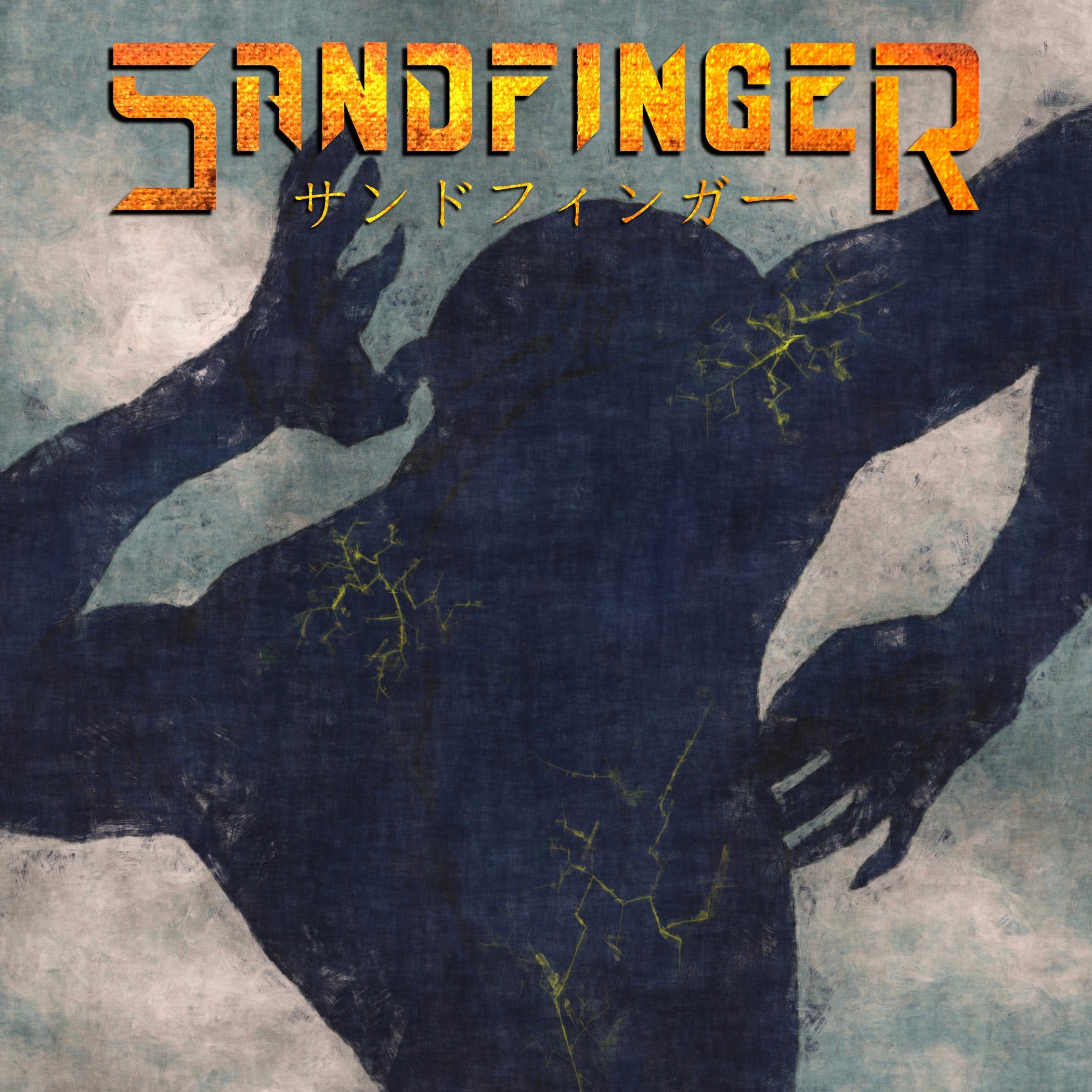 You are currently viewing Minus Illusion by Sandfinger Review