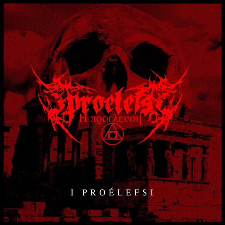 Read more about the article One-Man Black Metal Band I Proélefsi Release Self-Titled Debut EP
