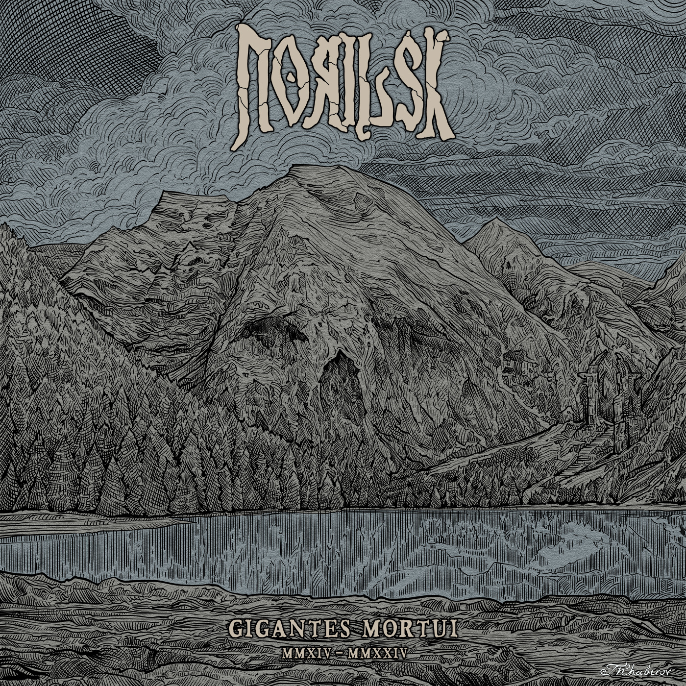 You are currently viewing Norilsk To Release New Album: Gigantes Mortui