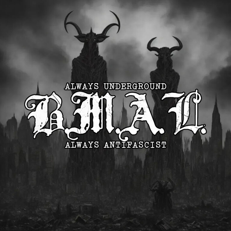 Read more about the article THE BLACK METAL ARCHIVES LABEL — A NEW HOME FOR TRUE UNDERGROUND METAL