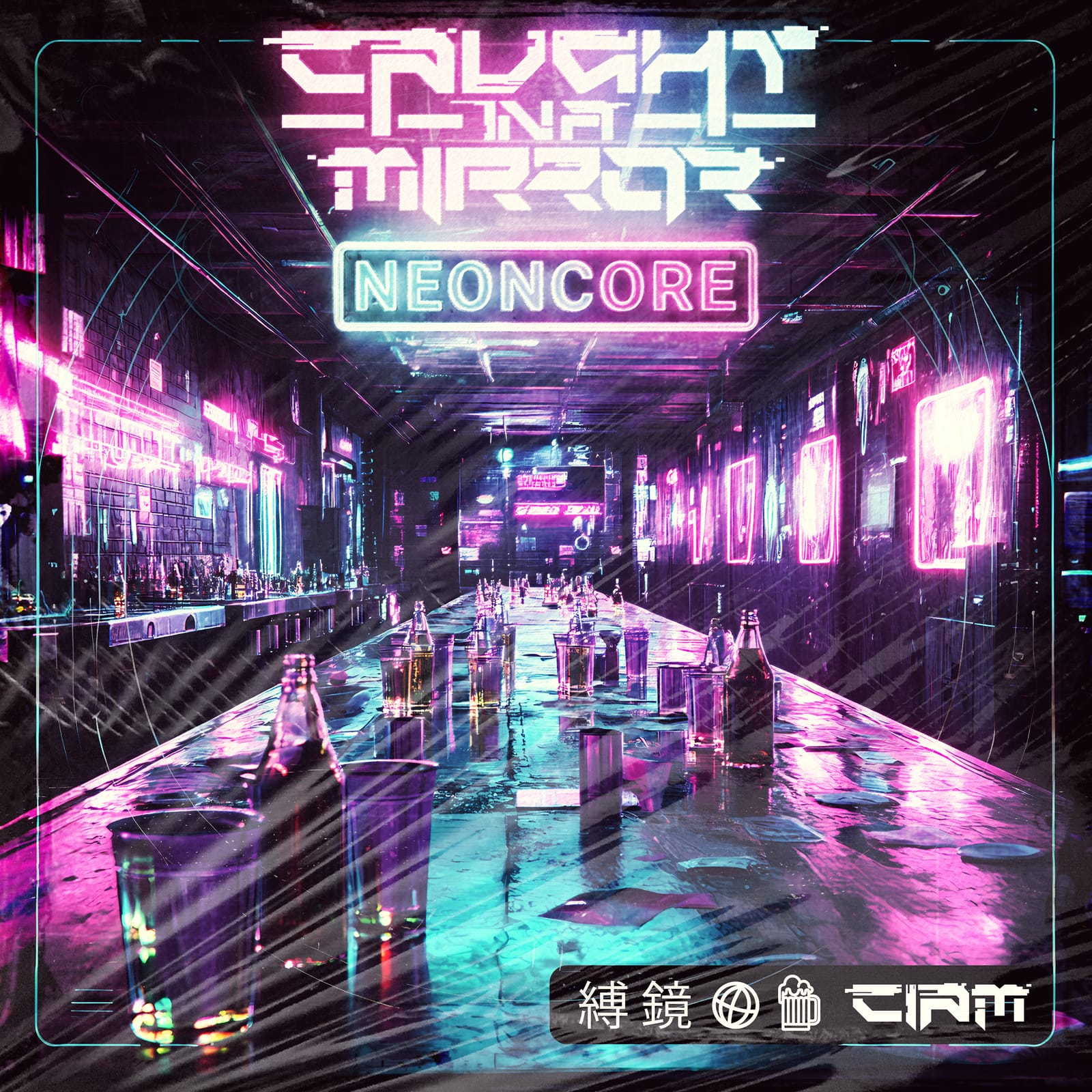 You are currently viewing Caught In A Mirror Announce New Album: Neoncore
