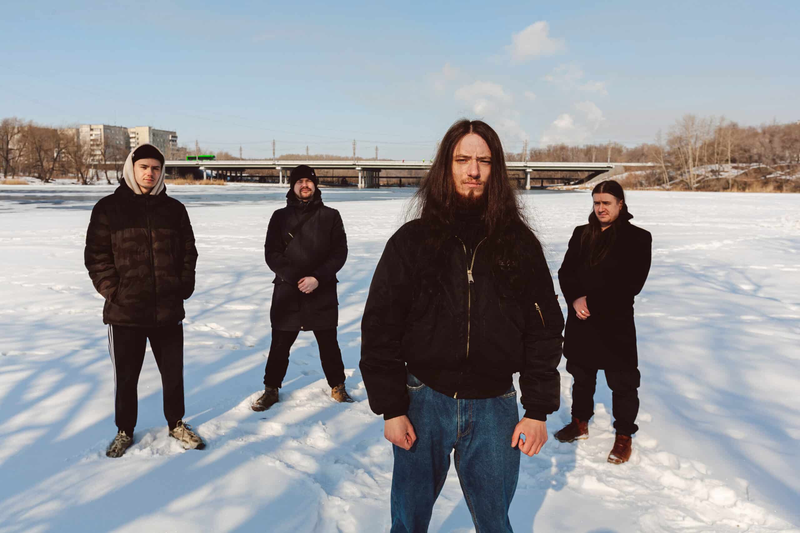 You are currently viewing Insect Inside Release New Single/Video: Carnal Ruins